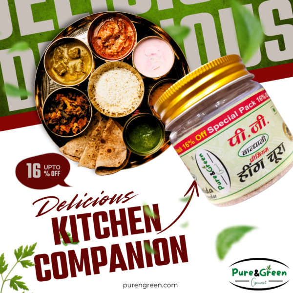 50 gm Pure Hing Powder | Pure&Green Gourmet Asafoetida Powder(Hing) | Strong Heeng Powder - Image 2