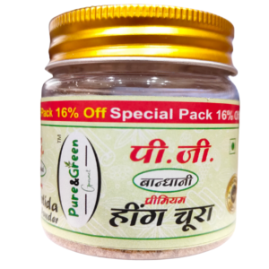 Best hing online