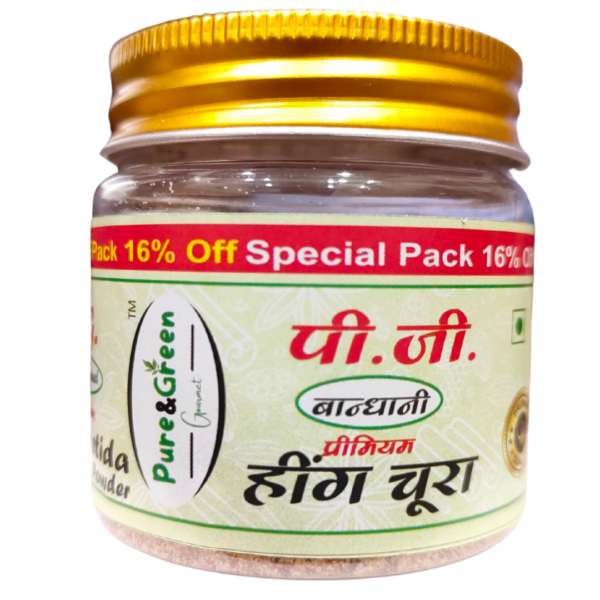 Best hing online