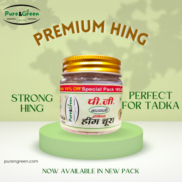 50 gm Pure Hing Powder | Pure&Green Gourmet Asafoetida Powder(Hing) | Strong Heeng Powder - Image 3