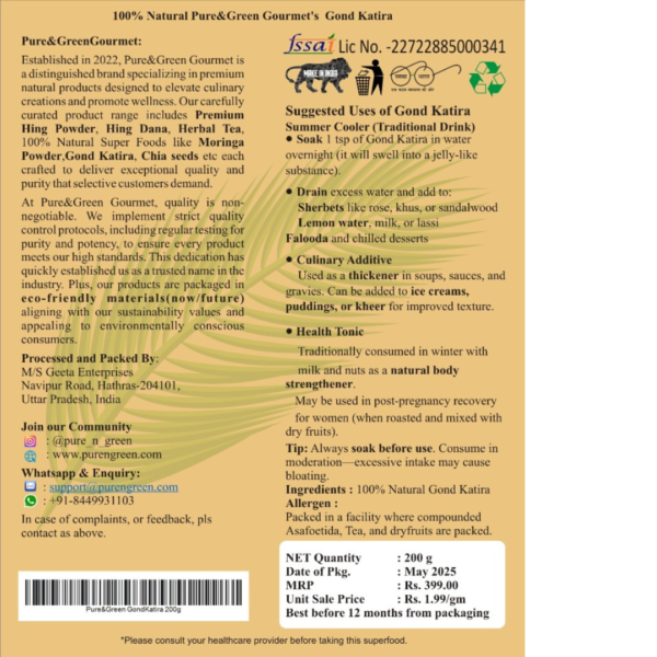 Pure&Green Gourmet's Gond Katira Pure (Edible Gum) - 200 grams | Tragacanth Gum | High Cooling Properties Herbal Food | Super Food - Image 8